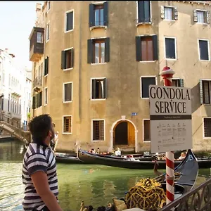 Anzolo Palace - & Veneza